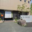 湯坊いちらく TENDO SPA & BREWERY