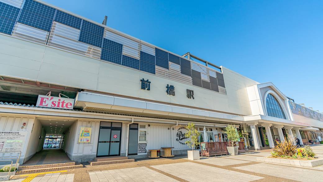 前橋駅 / 1