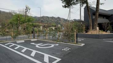 バリアフリー駐車場 / 1