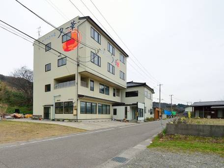 寺泊野積海岸温泉 やすらぎの宿 夕華（ゆうはな） / 3