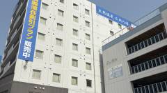 天然温泉 三州の湯 ドーミーインEXPRESS三河安城