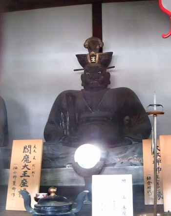 ここが冥界への入口「冥土通いの井戸」1720241