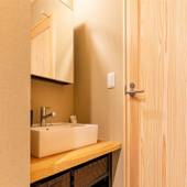 宿家 いろは(東京都 コテージ・ロッジ・一棟貸) / 5