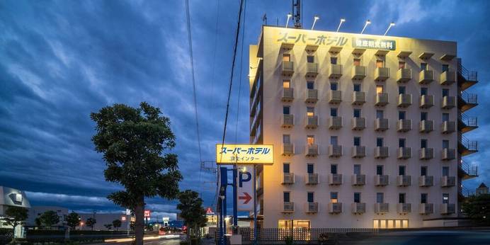 スーパーホテル富士インター(静岡県 ビジネスホテル) / 1