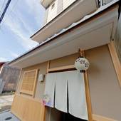 エムズイン東山（京都府 ビジネスホテル） / 4