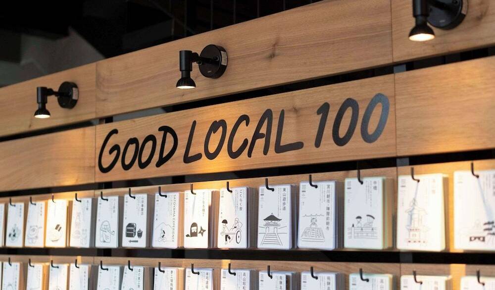 GOOD LOCAL 100 / 4