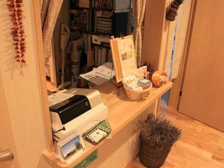 バリアフリーの宿 いつか富良野へ / 3