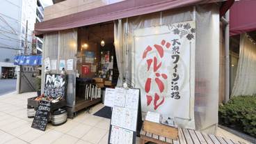 レストラン / 15