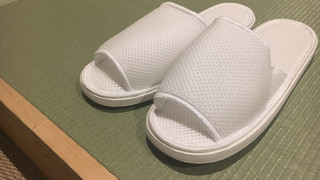 和モダンツインルーム [チェックアウト時間10時]