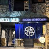 ホテルSUI銀座京橋byABEST（東京都 ビジネスホテル） / 4