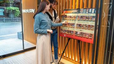 内部エントランス / 2