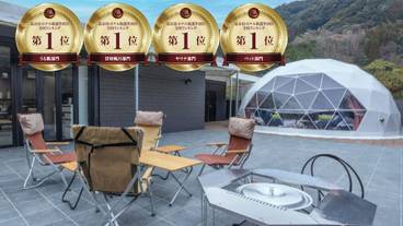 メイン イメージ / 1