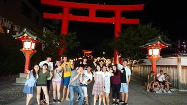 観光スポット / 3