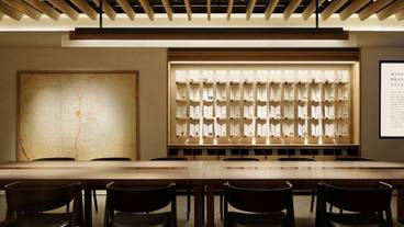 コンシェルジュデスク / 3