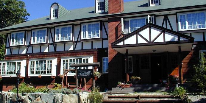 尾瀬 南会津 会津高原たかつえの宿 ガストホフ逢う日会うでい（福島県 ペンション） / 1