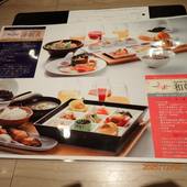 下関グランドホテル（山口県 シティホテル） / 5