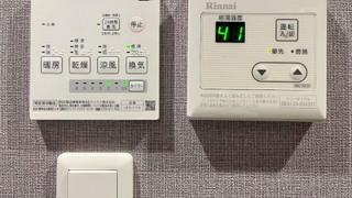 ジュニア ダブルルーム ダブルベッド 1 台