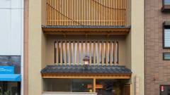 旅情の宿 ホテル金澤草紙