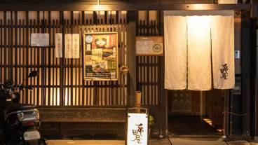 シティ ビュー / 13