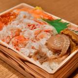 根本屋 西武池袋店（ネモトヤ）