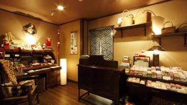 ギフト ショップ / 9