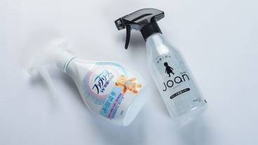 客室の設備とサービス / 20