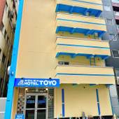 ホテル東洋(大阪府)(大阪府 ビジネスホテル) / 3