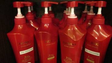 客室の設備とサービス / 10