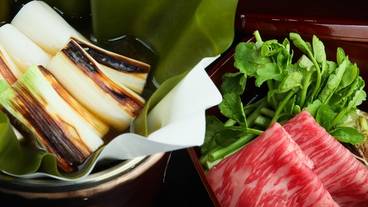 時わすれの宿 佳元（シマオンセン トキワスレノヤド ヨシモト） / 2