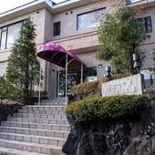 リラクシア伊豆高原（静岡県 リゾートホテル） / 2