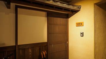 施設の入り口 / 12