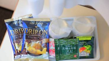 客室の設備とサービス / 9