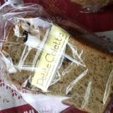 プティコレット（プティコレット）