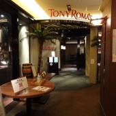 リッチモンドホテル青森（青森県 ビジネスホテル） / 5