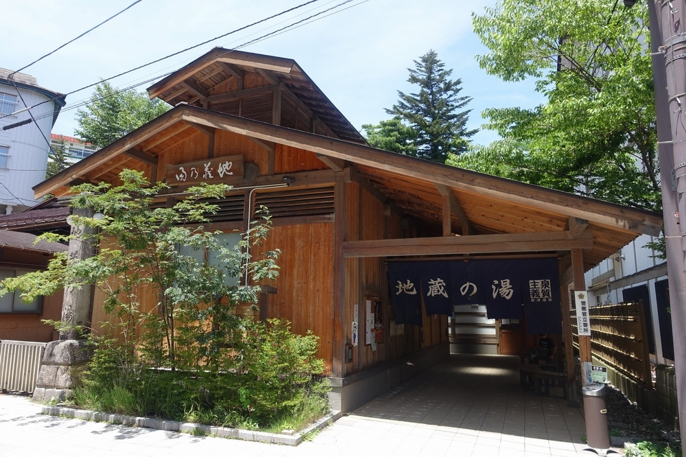 無料の共同浴場で湯巡りを楽しもう4771470