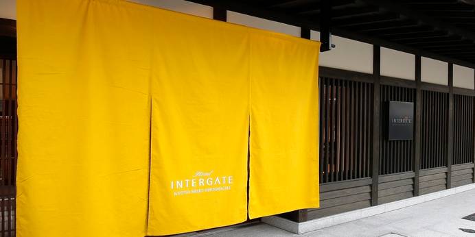 ホテルインターゲート京都 四条新町（京都府 シティホテル） / 1