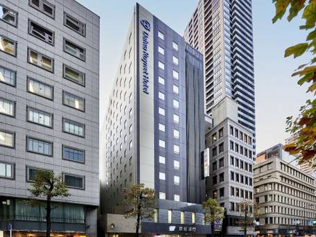 ダイワロイネットホテル大阪北浜 / 1