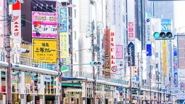 観光スポット / 4