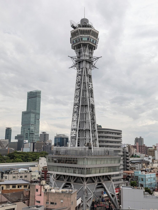 シティ ビュー