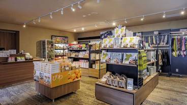 ギフト ショップ / 6