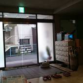 あおいビジネスホテル（広島県 ビジネスホテル） / 2