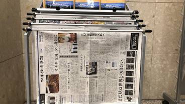 施設内の設備 / 5