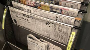 施設内の設備 / 11