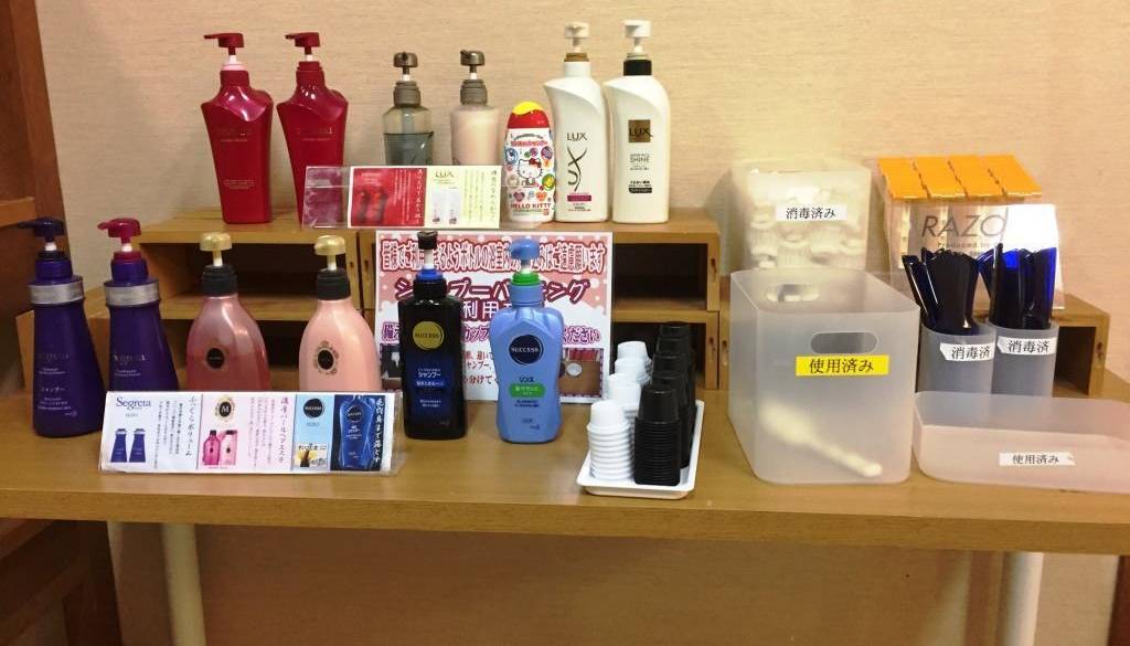 シャンプーバー / 5