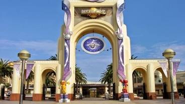 観光スポット / 23