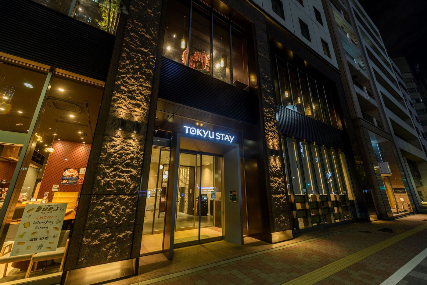 アメニティや貸し出し品充実！中、長期滞在にも嬉しいサービスが◎3440468