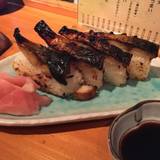 吟座於傅（ギンザオデン）