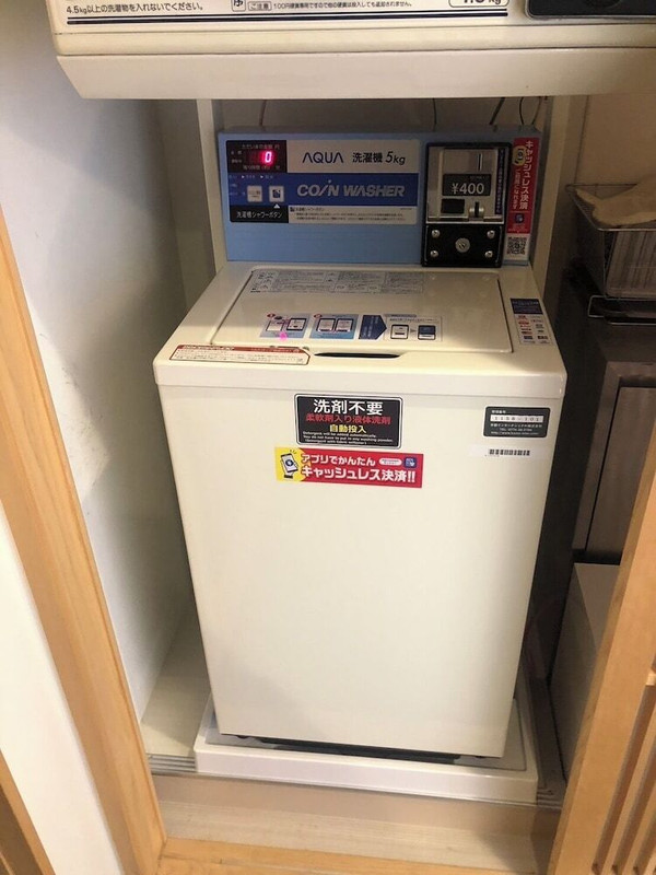 ランドリー ルーム