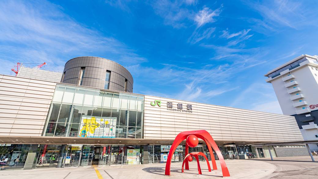 JR函館駅前 / 1