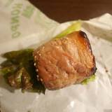 元祖にくまき本舗 宮崎本店（ガンソニクマキホンポ）